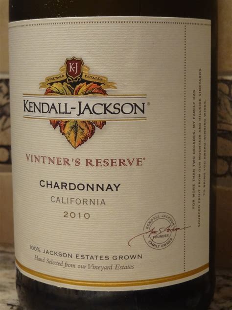 2010 Kendall-Jackson Vintner's Reserve Chardonnay - FIrst Pour Wine