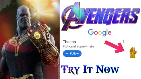 Thanos Google