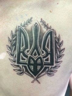 27 Ukraine Trident Tattoo ideas | trident tattoo, trident, ukrainian tattoo