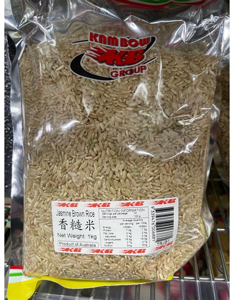 Jasmine rice 1kg - CRZ Store