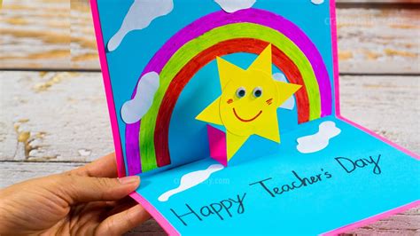 Easy Pop Up Sunshine Card | DIY Teacher's Day Card | Pop Up Card for Teacher - YouTube