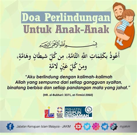 Doa Perlindungan Untuk Anak-Anak