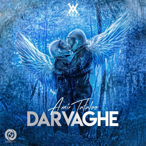 ‎Darvaghe - Single by Amir Tataloo on Apple Music | Depression artwork, Music covers, Song time