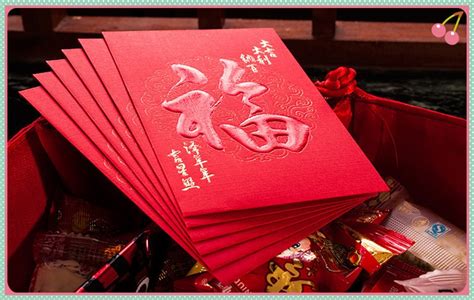 100pcs 11*8cm Short Type "Fu" Red Packets Chinese New Year Red Envelope ...