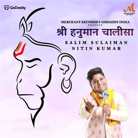 Shree Hanuman Chalisa Songs Download - Free Online Songs @ JioSaavn