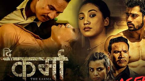 Nepali Movie "The Karma" Wikipedia ‣ Jankari Nepal