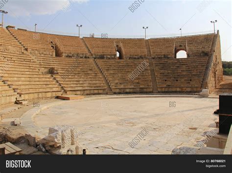 Inside Amphitheater Image & Photo (Free Trial) | Bigstock