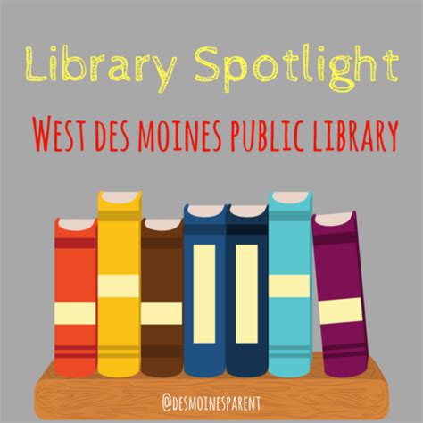 West Des Moines Library in Central Iowa