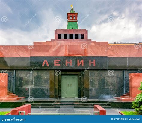 Lenin Mausoleum on Red Square in Moscow, Russia (inscription "Lenin ...