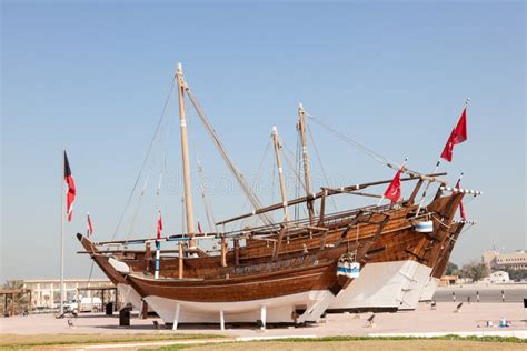 Historic Ships at the Maritime Museum of Kuwait Stock Image - Image of ...