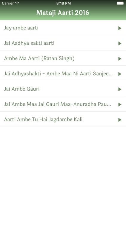 Jay Adhya shakti Aarti - Mataji Aarti for Navratri by Jignesh Anghan