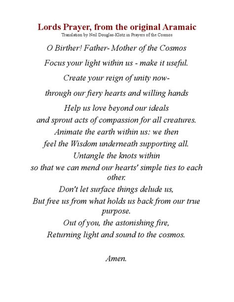 Lord's Prayer in Aramaic