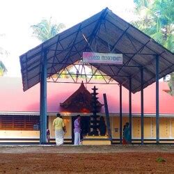 Top Temples in Pavaratty Thrissur - Best Hindu Temple near me - Justdial