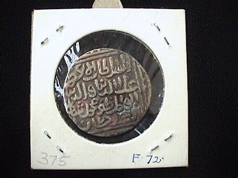 My numismatics: Delhi sulatanate Alauddin khilji silver coin