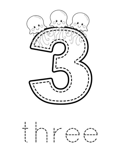 Free Preschool Number Printables - Slap Dash Mom