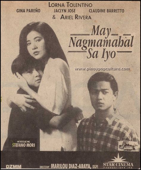 Pinoy Pop Culture: A Marilou Diaz-Abaya Film: "May Nagmamahal Sa Iyo ...