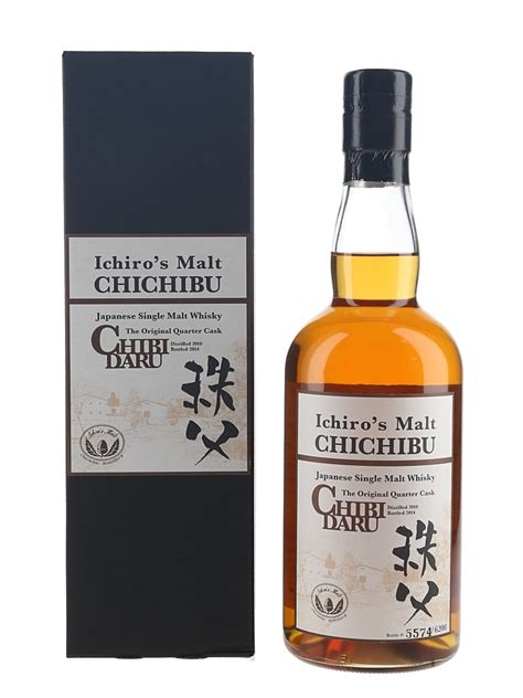 Ichiro's Malt Chichibu 2010 Chibidaru - Lot 160736 - Buy/Sell Japanese ...