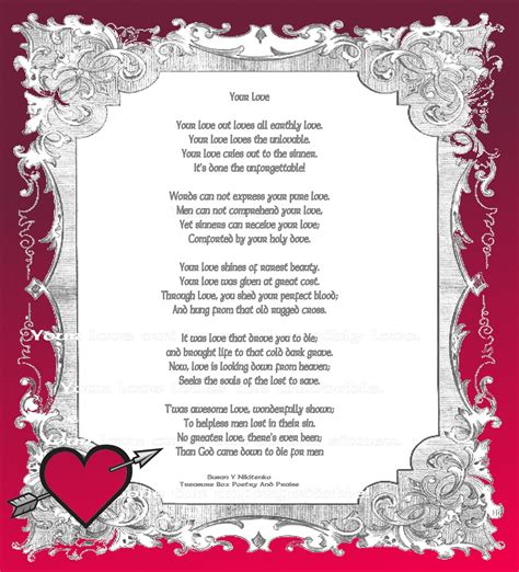 Christian Images In My Treasure Box: Your Love - Poem Poster