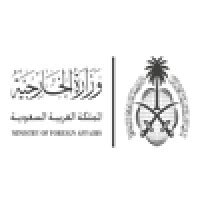 Ministry of Foreign Affairs, Saudi Arabia | LinkedIn