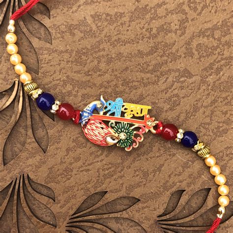 Auspicious Krishna & Peacock Designer Rakhi | Buy Online Auspicious Rakhi