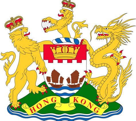 hong kong flag meaning - Google Search | Hong kong flag, Coat of arms, British hong kong