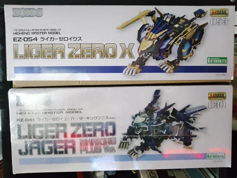 Selling my unbuilt HMM zoids 1/72 model kits : r/cagayandeoro