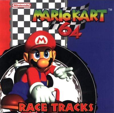 Mario Kart 64 Race Tracks - Mario Wiki, l'enciclopedia italiana