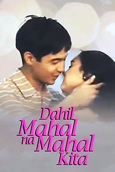 ‎Dahil Mahal na Mahal Kita (1998) directed by Wenn V. Deramas • Reviews, film + cast • Letterboxd