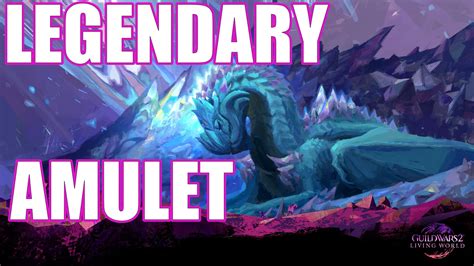 GW2 - Seasons of the Dragons - Legendary Amulet Achievements Guide - GuildJen