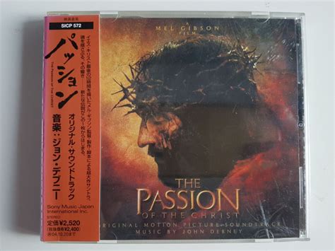 John Debney – The Passion Of The Christ - Original Motion Picture ...