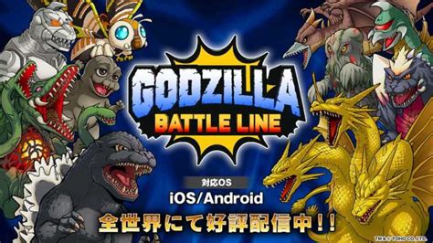 Godzilla Battle Line Tier List - Pro Game Guides