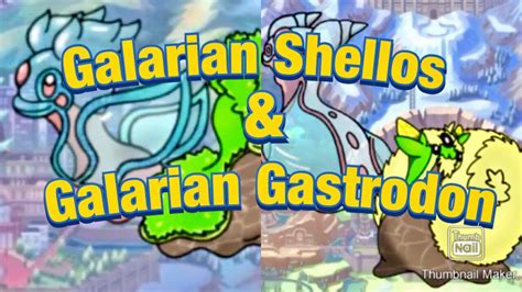 Pokémon Speed Draw | Galarian Shellos & Gastrodon - YouTube