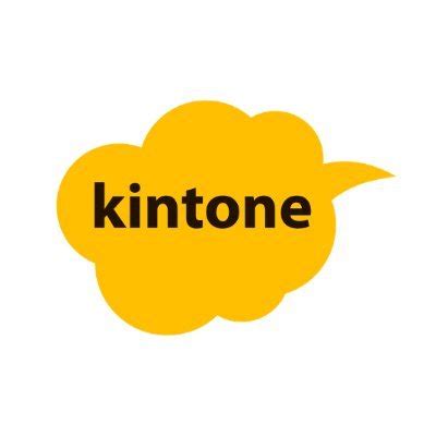 キントーン@サイボウズ公式 on Twitter: "【kintone 8月版アップデート内容を先行公開！】 レコード変更履歴の「バージョンを ...