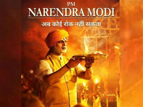 Vivek Oberoi’s biopic film ‘PM Narendra Modi’ to re-release once ...