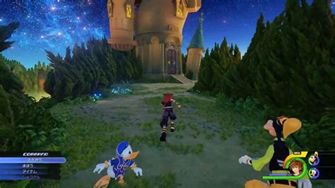 Kingdom hearts 3 pc download - verforce