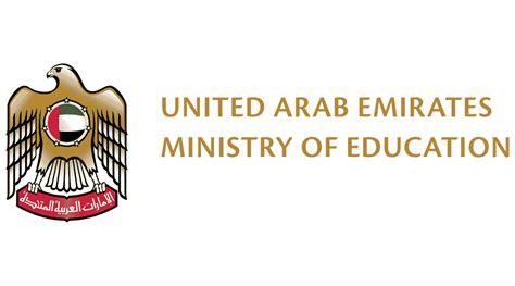 United Arab Emirates Ministry of Education Logo Vector - (.SVG + .PNG) - Logovtor.Com