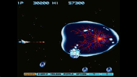 Gradius III – Super Nintendo Screenshot | GGGames