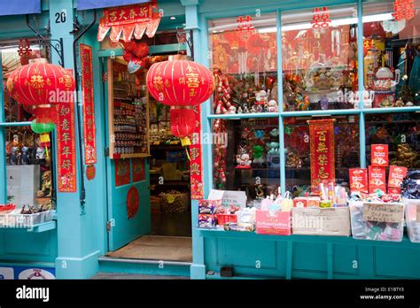 Chinatown Shop on Newport Court - London Soho - UK Stock Photo: 69717175 - Alamy