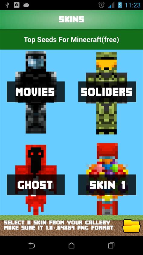 Skin Editor Pro For MineCraft APK for Android Download