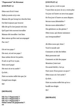 Papaoutai by Stromae Lyrics Task by Mlle Market | TPT