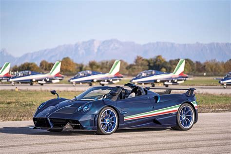 Huayra Tricolore | Pagani