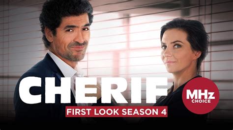 First Look: Cherif (Season 4) - YouTube