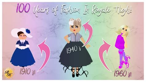 Royale High Ball Outfits