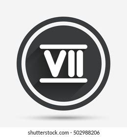 Roman Numeral Seven Icon Roman Number Stock Vector (Royalty Free ...