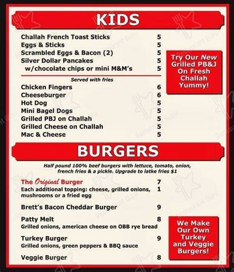 Menu at Original Bagel & Bialy restaurant, Buffalo Grove