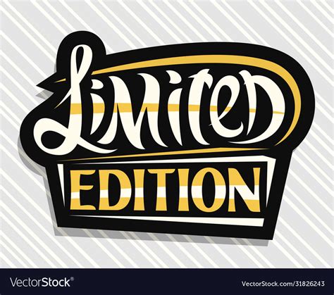 Logo for limited edition product Royalty Free Vector Image