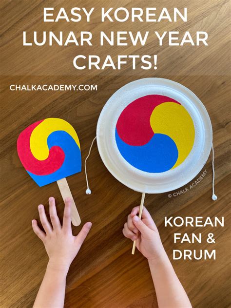 10 Fun Korean Lunar New Year Crafts and Activities for Kids