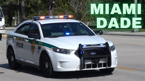 Miami Dade Police car responding to an emergency! - YouTube