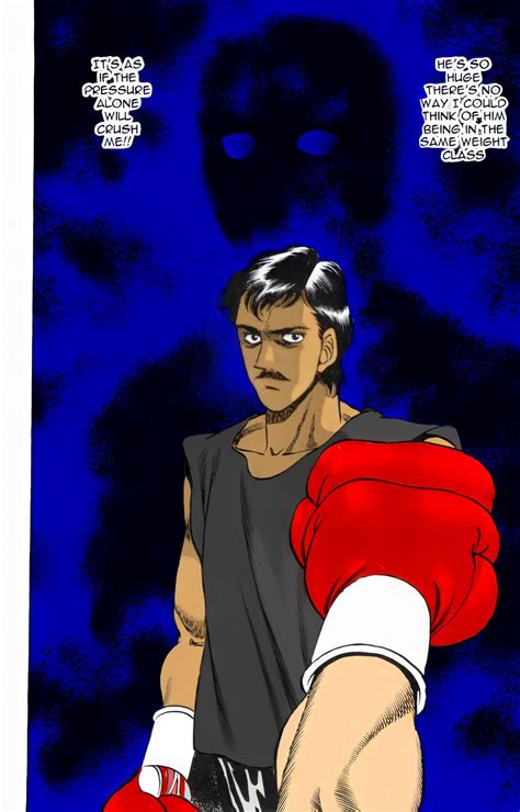 Ippo Makunouchi vs Ricardo Martinez | VS Battles Wiki Forum