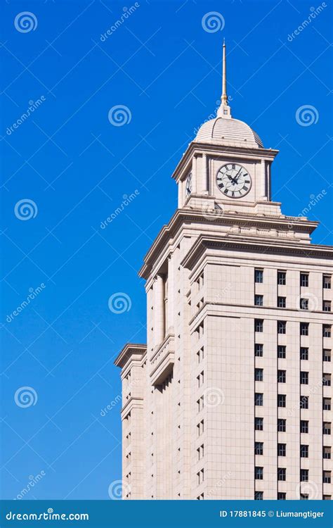 Government office building stock image. Image of clock - 17881845